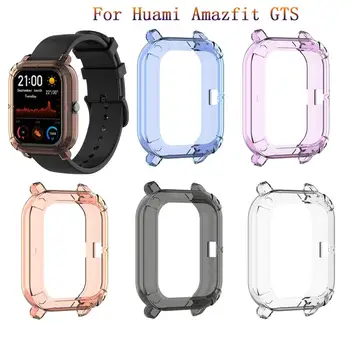  За Huami AMAZFIT GTS Нов Часовник Мек Калъф от TPU Рамка Броня Калъф във формата на Миди Протектор за Xiaomi Huami Amazfit GTS Класически Часовници