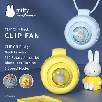  Miffy X MIPOW Преносим USB Вентилатор Със Скоба За Вентилатор, Охлаждащ Персонален За Офиса, Домакинството, За Пътуване, Лятото-хладен Въздух, вентилатори в стил kawai