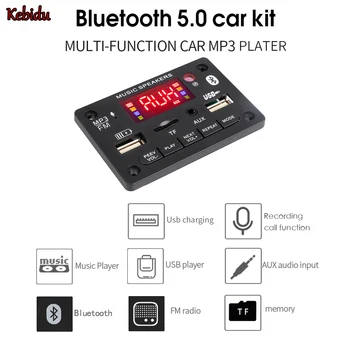  Bluetooth MP3 Декодер Платка С 2*40 W Усилвател FM радио Модул Записи на Разговори 1A USB Зареждане Поддръжка на MP3/WMA/WAV/APE/FLAC