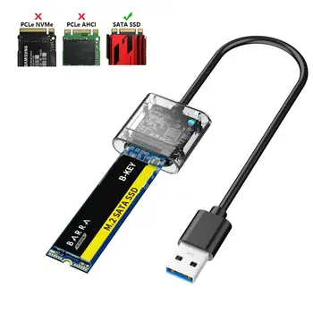  Адаптер M2 SSD Case M. 2 USB 3.0 Gen 1 5 Gbit/с Външен корпус високоскоростен SSD за по-SATA NGFF 2242 2260 2280 Caddy Hdd карта