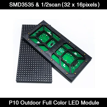  Модул на екрана на дисплея LED full color висока яркост RGB панели 320x160mm SMD P10 на открито IP65 водоустойчивый обшивает ламперия модул на екрана на дисплея LED full color висока яркост RGB SMD