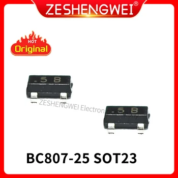  100шт BC807-25 BC807 25 BC80725 (5B) SOT-23 SMD PNP Транзистор с Общо предназначение-Доброто качество
