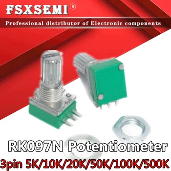 5 бр. потенциометър RK097 RK097N 5K 10K 20K 50K 100K 500K B5K с ключа аудио 3pin усилвател уплътнителен вал потенциометъра 15 мм