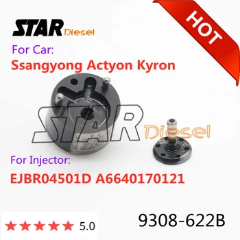  Клапан за управление на дизелов инжектиране STAR 9308-622B Детайли Дюзи 9308622B за Ssangyong Actyon Kyron EJBR04501D A6640170121