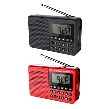  Преносим FM MW SW Полнодиапазонный Радио USB TF Карта Високоговорител MP3 Плейър Led Фенер С Акумулаторна Батерия