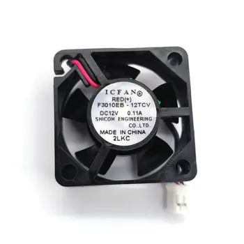  Нови Оригинални за ICFAN 3010 F3010EB-12UCV 12 В 0.14 A 12TCV 0.11 A 3 cm твърд диск за Мини Вентилатор за Охлаждане