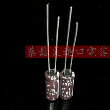  2020 гореща продажба 30 бр./50 бр. Японски електролитни кондензатори химически 50v1uf 5*11 NIPPON KY 1 icf 50-БЕЗПЛАТНА ДОСТАВКА