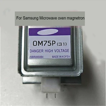  Магнетрон За Микровълнова печка За Samsung OM75P (31) OM75S (31) Микровълнови генератор Аксесоари За Микровълнова тръба