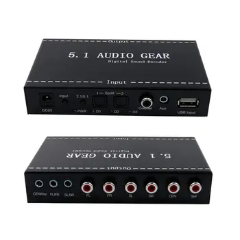  5.1 Audio Gear Декодер 3 вида входа 2 в 1 5.1-канален AC3/DTS 3.5 mm Audio Gear Цифров Декодер съраунд звук от Стерео (L/R)
