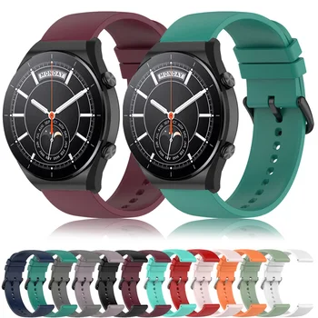  За Xiaomi Watch S1/S1 Активен Каишка Взаимозаменяеми гривна Гривна Въжета За Часа на Каишка 22 мм и Каишка За Часовник MI Watch Цвят 2 correa