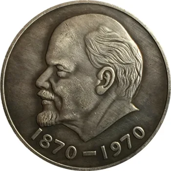  Монета на СССР са подбрани една Стара Немска Монета Художествена Колекция Физически Сувенири Копия на антични Монети