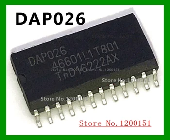  DAP026 SOP24