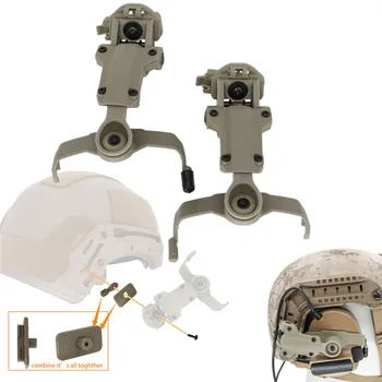  Аксесоари за закрепване на каска с тактически слушалки COMTAC, II и III, съвместими с шлемове ARC Rail и шлемове серия Wendy ' s Exfil