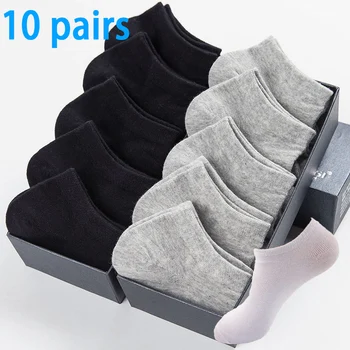  Цена на едро 10 чифта = 20 бр., Дамски чорапи, Дишащи спортни чорапи, Обикновена чорапи-лодки, Удобни памучни чорапи до глезена, бели