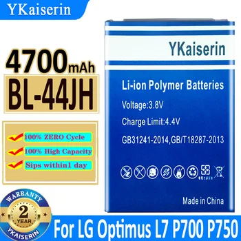  4700 mah YKaiserin Батерия BL-44JH За LG Optimus L7 P700 P750 P705 MS770 E440 e460 series E455 BL 44JH Акумулаторни Bateria