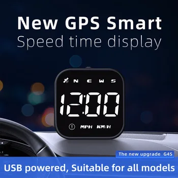  1 бр. Универсална GPS за измерване на Скоростта, С Функция Аларма и Автоматичен Режим на Чувствителност на Автомобилни Аксесоари-Голям Екран, GPS за измерване на Скоростта