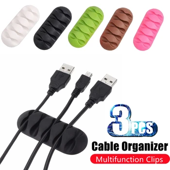  3x Кабелни Скоби Настолен Органайзер за Кабел за Управление Кабел Лепило Настолни Държачи Кабели за Организиране на USB-Кабела за Захранване Зарядни Кабели