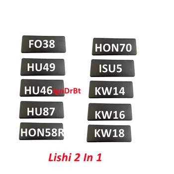  Инструмент Lishi 2 в 1 HU87 FO38 HON70 HON58R NKW14 KW16 KW18 ISU5 Шлосери инструменти Lishi
