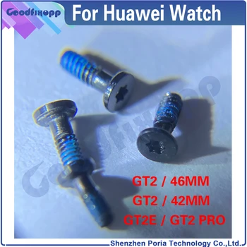  4 бр. За Huawei Watch GT 2/GT2 Pro/GT 2Д Задната част на Задния Капак на Отделението за батерията Вратите Винтове на Корпуса Винт Пирон За GT2Pro/GT2E