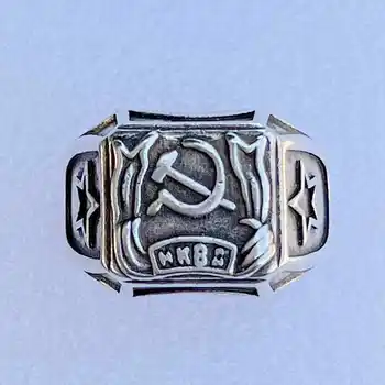  Тип #6_S925 Сребърен пръстен от времената на Втората световна война, Съветско-Служители на НКВД-Пръстен