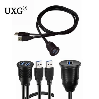  Кабел за скрит монтаж на панел USB, Dual USB удължителен кабел USB 3.0, Монтиране на таблото, Скрито закопчаване, Кабел за закрепване на панел 1 м 2 м