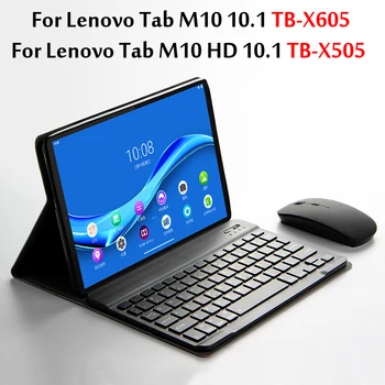  Калъф с Bluetooth клавиатура за таблет Lenovo Tab M10 HD TB-X505F/L 10,1 