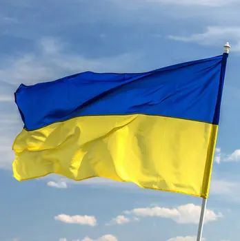  Украйна Националното Знаме на Украйна, който да се вее Флаг, Без Флагштока Декорация на Дома флаг банер 90x150 см