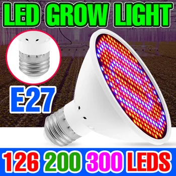  E27 Led Лампа За Отглеждане на Пълна Гама от Парникови LED Лампа За Отглеждане на Растения На Закрито Хидропоника Лампа 48 60 80 126 200 led s Фито Лампа