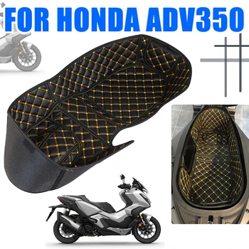  За Honda ADV 350 ADV350 2021 2022 Аксесоари За Мотоциклети Заден Багажник Карго Подложка Протектор на Седалката Кофа Мат Кутия За Съхранение на Мат резервни Части