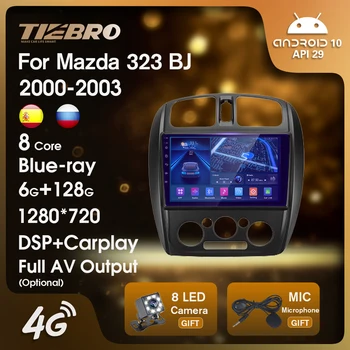  TIEBRO 2DIN Android10.0 Автомагнитола За Mazda 323 BJ 2000 2001 2002 2003 Автомобилен Стереоприемник GPS Навигация, Мултимедия Carplay DSP