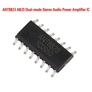  1бр ANT8823 Двухрежимный Стерео Аудио Усилвател Чип IC 3,7 Вграден Синхронно Чип за Усилване