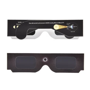  10 бр. Опаковане. Семейни Хартиени Очила За Гледане на Слънчево Затъмнение, Безопасни, CE Сертифицирани по ISO