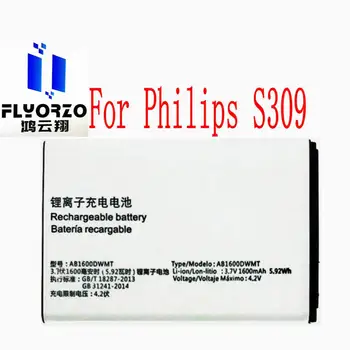  100% чисто нова висококачествена Батерия 1600 ма AB1600DWMT За мобилен телефон Philips S309