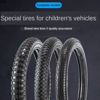  Bicycle Tire For Children ' s 12/14/16/18/20/22/24/26 Inches X Rim1.75 / 1.95 / 2.125 / 2.4 МТВ Bike Tyre Покрышка За Велосипед