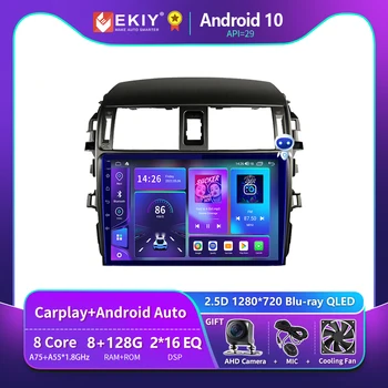  EKIY T900 8G 128G QLED GPS Навигация Мултимедиен Плеър Радиото в автомобила На Toyota Corolla E140 E150 2006 2007-2013 2din Стерео FM DVD