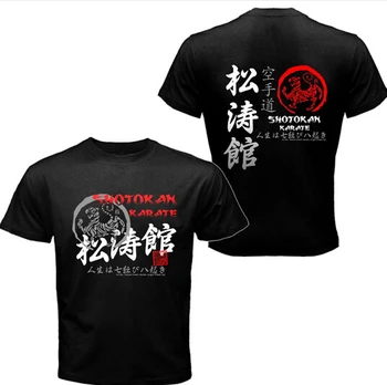  Тениска с Принтом японски японски Самурай, Мъжки t-shirt Shotokan Karate Bujinkan Доджо Pro Борба, тениска на Dj, Блузи, ninjutsu, Канджи, Ризи