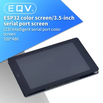  ESP32 Съвет за развитие - WT32-SC01 с 3,5-инчов от 320x480 Капацитивен мультисенсорным LCD екран, вграден Bluetooth, WiFi
