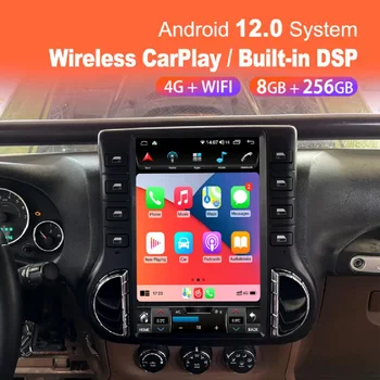  За Jeep Wrangler JK 2011-2017 Android Tesla Радиото в автомобила 2Din Авторадио Стерео Приемник GPS Навигация Мултимедиен Плеър Главното Устройство