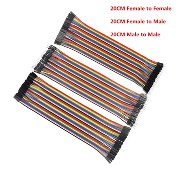  Dupont line 120 бр 20 см от мъжете към мъж + мъж към една жена и от жена до жена кабел duont за Arduino САМ Kit