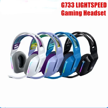  Logitech G733 LIGHTSPEED Безжична Детска Слушалки RGB RGB DTS X2.0 на 7.1 Съраунд Звук Ультралегкие Слушалки За компютърните Геймъри
