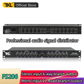  TKL FS206 Професионален Опаковка възвратно аудио сценичното аудиопроцессорное обзавеждане