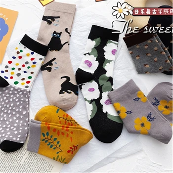  1 чифт, Ново записване, дамски чорапи в стил харадзюку, Творчески Памучни Чорапи с Шарени цветя и Котки, смешни Ежедневни модни Щастливи