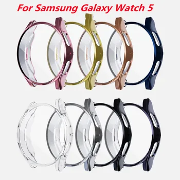  Калъф за Samsung Galaxy Watch 5 44 мм Аксесоари за Броня Протектор за Пълно Покритие на TPU Силиконов Аксесоари За Защита на Екрана