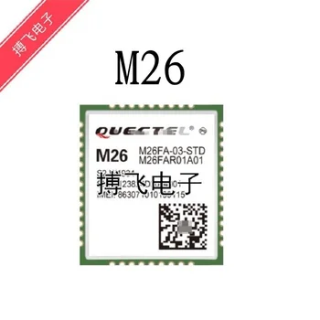  M26 GSM/GPRS ЧЕТЫРЕХЧАСТОТНЫЙ КОМУНИКАЦИОНЕН МОДУЛ M26FA-03-БТ M26FA-03-STD