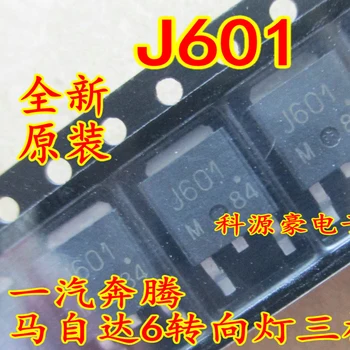  5 бр./лот J601 Чип С Поле Триодный Транзистор Оригинален Нов