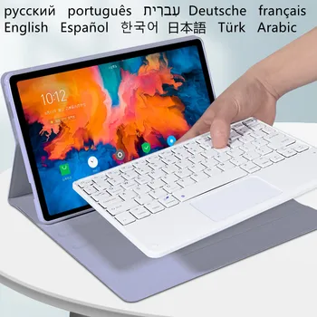 За Lenovo Tab P11 Pro 2020 2021 Калъф Магнитна Клавиатура Калъф за Xiaoxin Pad Pro 11,5 см Калъф за Клавиатурата на Таблета, Корейски, Руски