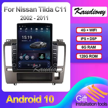 Kaudiony Tesla Стил Android 10,0 Автомобилен Радиоприемник За Nissan Tiida C11 Автомобил, GPS Навигация за Кола DVD Мултимедиен Плейър Стерео 2002-2013