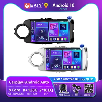  EKIY T900 QLED Автомагнитола За Toyota Yaris 2012-2017 Мултимедиен Плейър Android10 GPS Навигация BT DSP Автоматично Carplay Без 2din