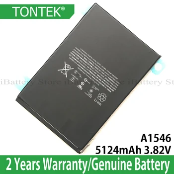  Истински Батерия A1546 За Apple ipad mini 4 A1538 A1550 Series Tablet PC 5124 ма 3,82 В